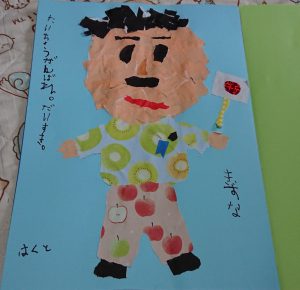 投稿:しおんママさん 応援イラスト