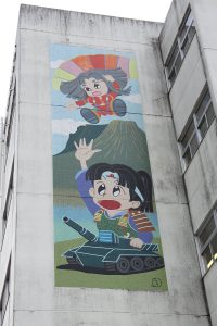 空挺姫に戦車太郎 玖珠駐屯地 投稿:薩摩系茶人さん ミリタリー写真