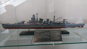 帝国海軍重巡洋艦「青葉」投稿:横須賀ドラゴンズ愛好会(桂応援し隊)さん ミリタリー写真