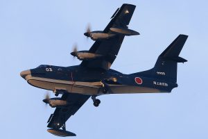 厚木航空基地へ戻るUS-2 投稿:Takayamaさん ミリタリー写真