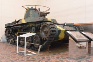 靖国神社遊就館の九七式(チハ)中戦車投稿: kozonyanさん ミリタリー写真