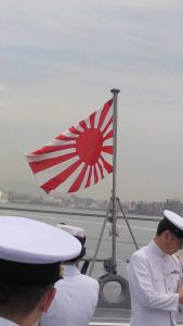 自衛艦旗と制服 投稿:けむまきさん ミリタリー写真