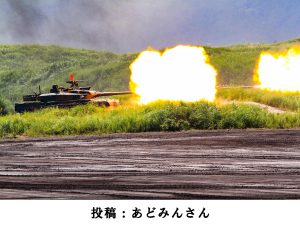 あどみん さん