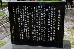 帰還戦車 投稿:YoshiTsujiさん ミリタリー写真