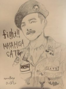 投稿:のっぽさん 応援イラスト