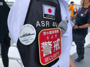 必勝祈願 佐藤正久 先生 ASR404 ちよだ 名古屋港 ミリタリー写真