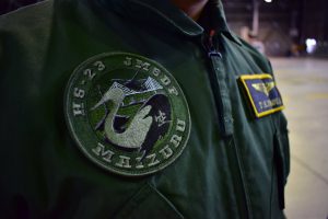 舞鶴航空基地 投稿:ところがどすこいさん ミリタリー写真