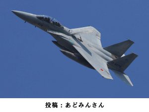 あどみん さん