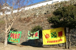 駐屯地隊員による姫路城石垣清掃(姫路城クリーン作戦 投稿:ひゅいごーさん ミリタリー写真