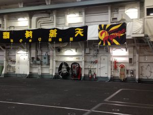 幻だった気がしなくもないひゅうがの天孫降臨 投稿:長谷川 4日目西く03bさん ミリタリー写真