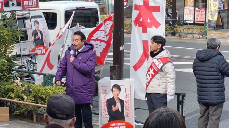 Image for the Tweet beginning: 【選挙応援・東京15区】
自民党公認・最年少の #大空こうき 候補。
ひとり親家庭で育った自身の経験から、すべての人が「明日もまた生きたい」と思える日本をつくりたい。そこで、学生時代に相談窓口「あなたのいばしょ」を立ち上げ、これまで100万件を超える相談に向き合ってきました。 