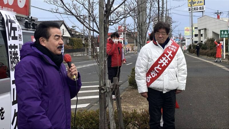 Image for the Tweet beginning: 【選挙応援・宮城1区】
#土井とおる 候補は、宮城県議として地元に根を張り、国会議員として皆さんの声を国政へと伝えてきました。国土交通副大臣、復興副大臣を務め、着実に結果を出してこれたのは、地元の皆さんに支えていただけたから。
 #仙台市青葉区 #太白区 