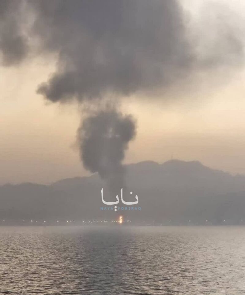 Image for the Tweet beginning: 🇮🇷🇦🇪 Iran just attacked the