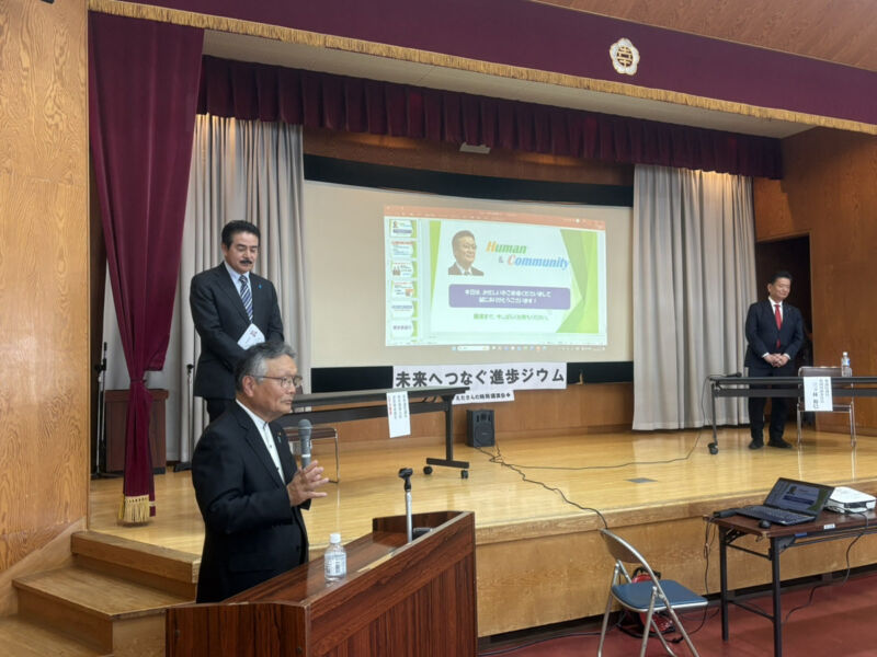 Image for the Tweet beginning: 本日は埼玉県幸手市にて、えだくぼ喜八郎 幸手市議の取り計らいで時局講演会に講師としてお招きいただきました。
地元の三ッ林裕巳 衆院議員にもお越しいただき、佐藤の幸手支部後援会の発足まで。その想いが身に染みます。捲土重来を期し、しっかり頑張ってまいります！ 