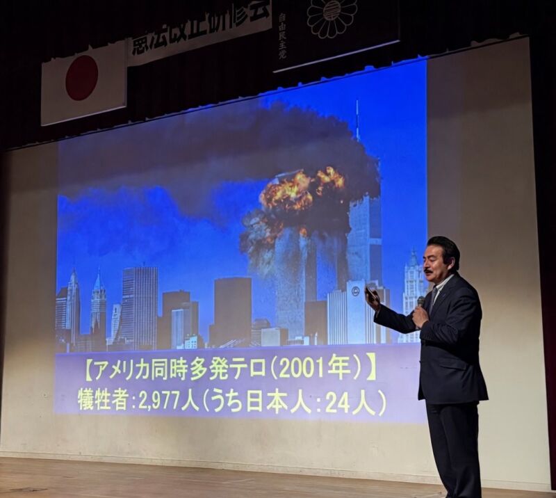 Image for the Tweet beginning: 【憲法研修会@呉】
憲法による制約、具体的にどのようなことがあったのか、どうすれば良かったのか等具体的事例を憲法との関係でも説明しました。
実行委員長の寺田衆議院議員、お世話になりました。
また、呉市に参ります 