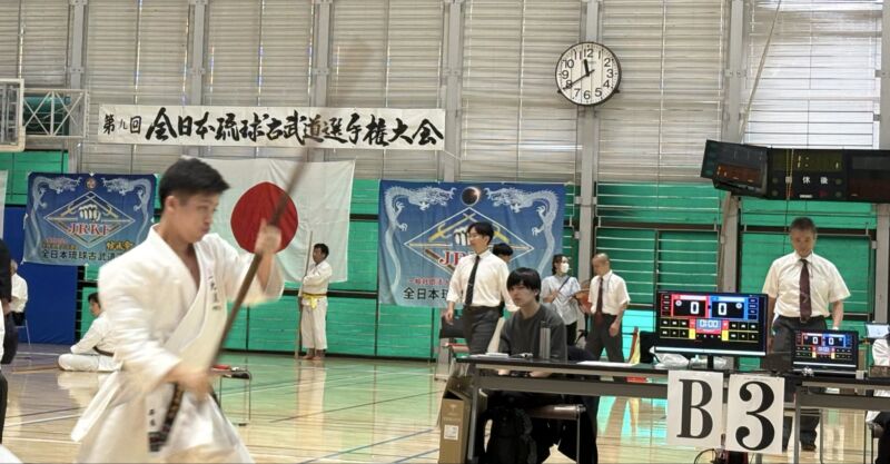 Image for the Tweet beginning: 【第９回全日本琉球古武道選手権大会】
本全日本選手権も９回を迎えました。佐藤は全日本 #琉球古武道 連盟の会長を仰せつかっておりますが、年々、参加者も増えております。特に組手は、硬式空手とも親和性があり、子供達に人気です。
武道は良いですね 