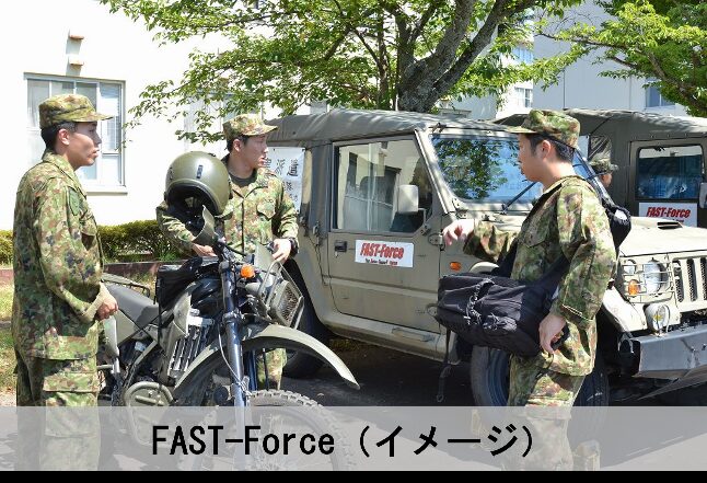 Image for the Tweet beginning: 本日（２５日）０７３０頃、岩手県沖を震源とする地震が発生し、青森県で最大震度６強を観測しました。 
