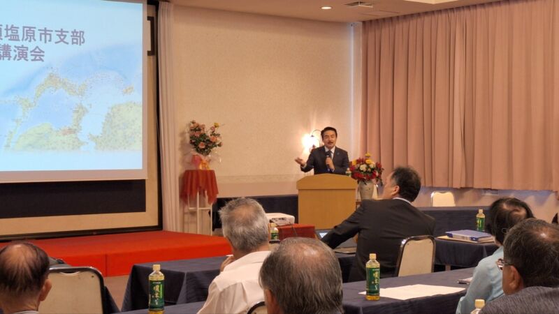 Image for the Tweet beginning: 【那須塩原から、日本を熱くする！】
自民党那須塩原支部総会にて時局講演会講師を務めました。
2週連続となる栃木訪問。酪農という日本の生命線と、新幹線通勤に象徴される都市の活気。那須塩原の元気は、まさに日本の元気そのものです！ 