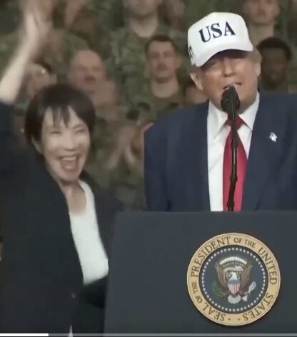 Image for the Tweet beginning: 米建国250年、日本がお祝い「高市ートランプのツーショット」に米ネットが絶賛。

在日米国大使館がお台場で祝賀パーティー開催。
レインボーブリッジが赤・白・青の星条旗カラーに染まった。

→夜空にはドローンが舞い、トランプ大統領と高市首相の姿を描き出した。 