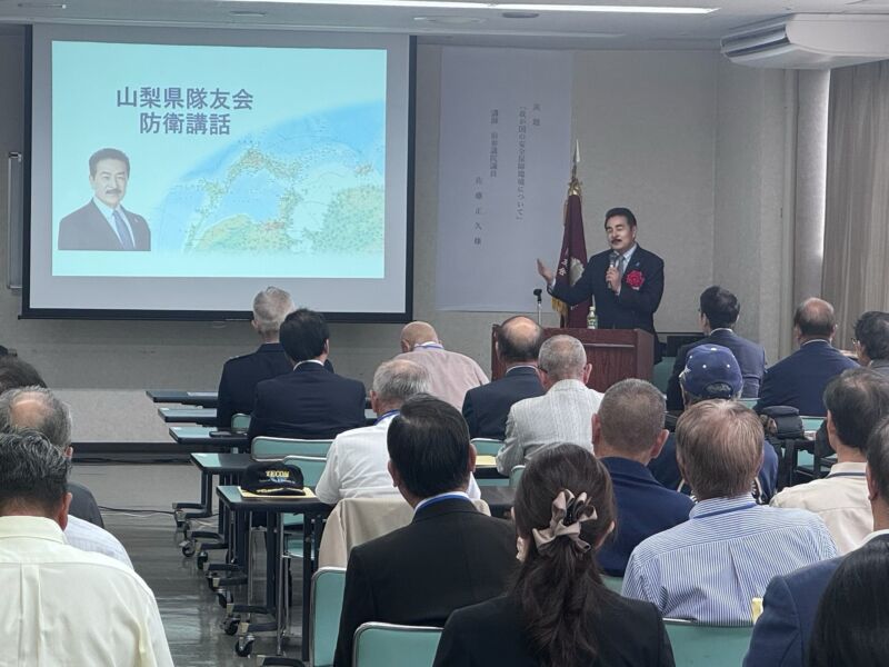 Image for the Tweet beginning: 【 #山梨県隊友会 で時局講演】
今年4回目の山梨、甲府は今年初！
国際情勢のリアルと日本の防衛の核心を、一切の妥協なく語り尽くしました。
日本の安全保障に待ったなし。#北富士駐屯地 