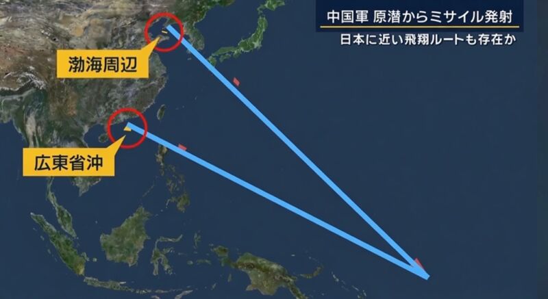 Image for the Tweet beginning: 固体燃料の特徴が出ている末広がりの炎。発射コースは渤海ではなく南シナ海の海南島近くからの可能性大。
射程５５００km以上の戦略ミサイルなので、主対象は米国。
ただ、ミサイル発射コースの渤海から韓国及び日本をかすめて太平洋に飛ぶルートも警報としてだしたのは、日韓への牽制の意味もある 