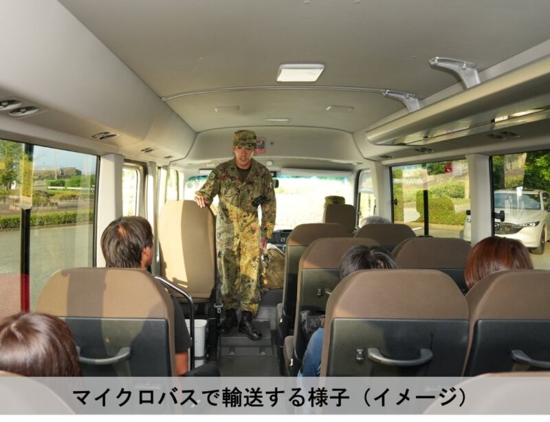 Image for the Tweet beginning: 本日（１４日）午前５時、千葉県知事からの要請を受け、自衛隊はＪＲ蘇我駅周辺に滞留している約４，０００名の帰宅困難者の輸送支援を開始しました。 