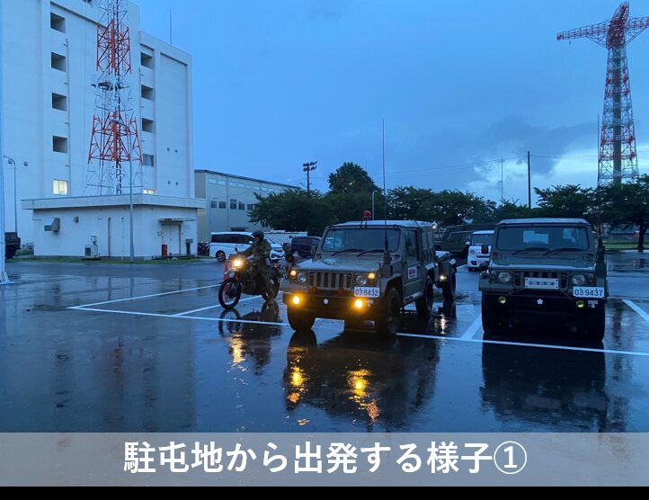 Image for the Tweet beginning: ＪＲ蘇我駅周辺に滞留していた帰宅困難者の輸送支援が完了し、以降の対応は自治体のみで可能となったことから、本日（１４日）午前９時１４分、千葉県知事から陸自第１師団長（練馬）に対し災害派遣撤収要請があり、活動を終了しました。 