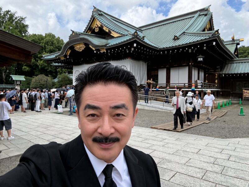 Image for the Tweet beginning: 【 #終戦の日、全国戰歿者慰霊大祭@ #靖国神社】
#英霊に応える会 の方々と共に靖国神社を昇殿参拝し、英霊の御霊に心からの哀悼の真を捧げ、国の安寧と発展を祈り、誇りある国創りを目指して、汗をかいて参る誓いを申し上げて参りました。 