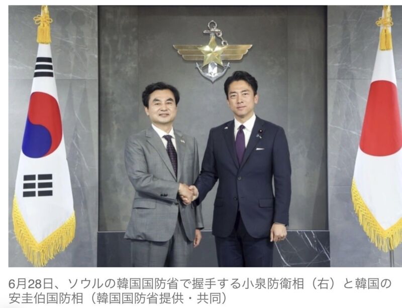 Image for the Tweet beginning: 【国益を削り取る「靖国報道」の異常さ。日本のメディアは誰のために記事を書くのか？】

皆さん、佐藤正久です。 