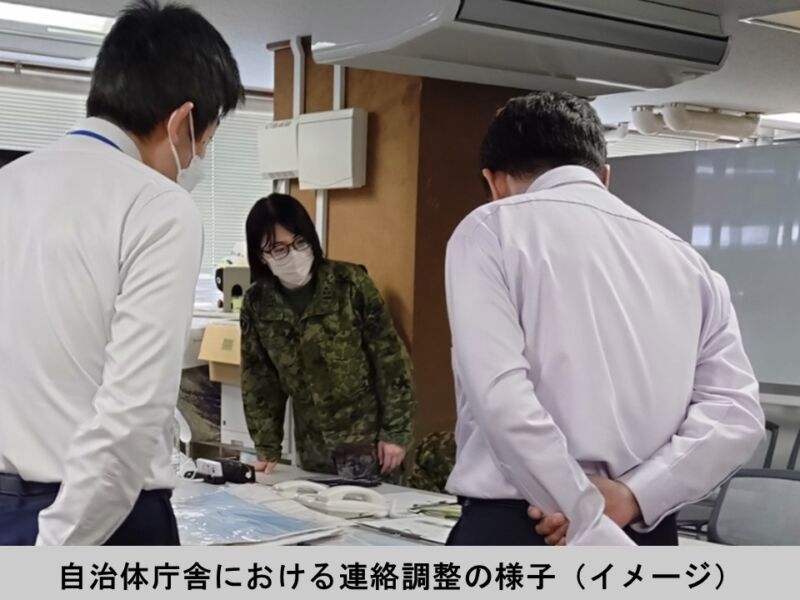 Image for the Tweet beginning: 石川県・富山県では、線状降水帯の影響により記録的な大雨となっており、石川県の４市町（羽咋市、志賀町、宝達志水町、中能登町）と富山県氷見市には、レベル５の大雨特別警報が発表されており、最大級の警戒を要する状況となっています。 