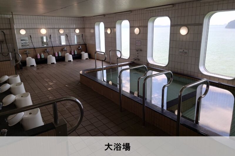 Image for the Tweet beginning: 【はくおうⅡは、９月１３日で全ての支援を終了します】
次の宿泊支援が終了する９月１３日（日）をもって「はくおうⅡ」による全ての支援活動を終了します。 