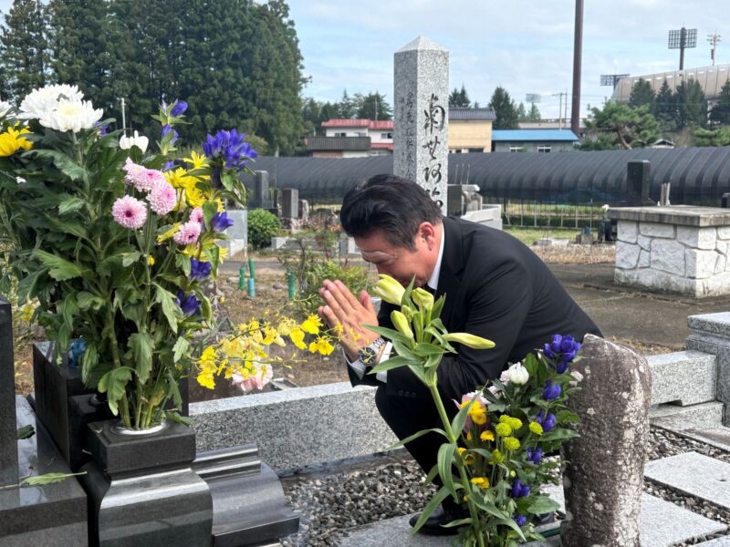 Image for the Tweet beginning: 【父・佐藤正雄の四十九日法要と納骨を終えて】
本日の法要および納骨に際し、ご参列いただきました皆様、温かいお心遣いをいただいた全ての皆様に、心より感謝申し上げます。 