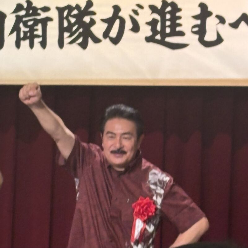 Image for the Tweet beginning: 【自衛隊 #家族会「防衛講演会」@ #沖縄】
２ヶ月ぶりの沖縄、自衛隊家族会で講師を務めました。
古門会長はじめ沖縄自衛隊家族会の方々の熱意に感謝と感動。
日本の防衛の第一線の沖縄、自衛隊入隊者も近年増加傾向の由。
「日本を取り巻く安保環境と自衛隊の進むべき道」の演題でお話しをしました。 