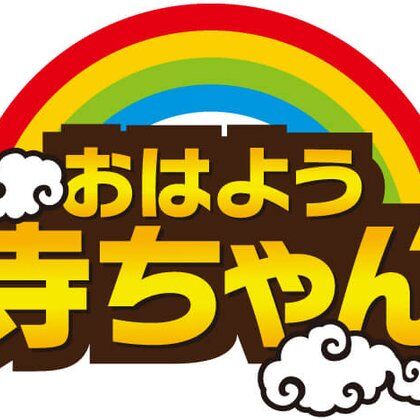 Image for twitter card