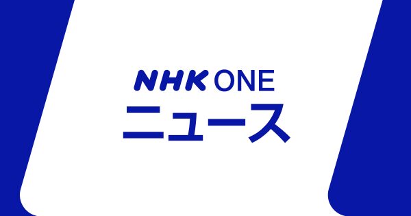 Image for twitter card