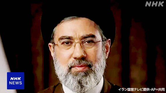 Image for twitter card