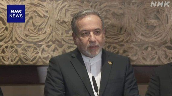 Image for twitter card