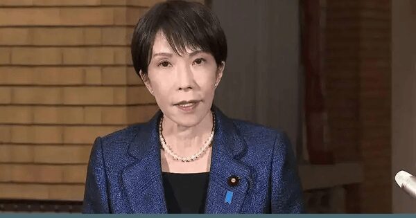 Image for twitter card