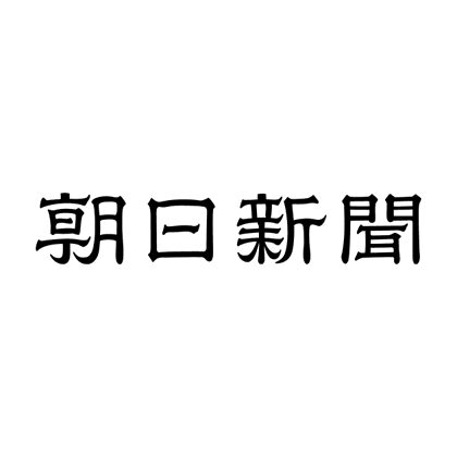 Image for twitter card